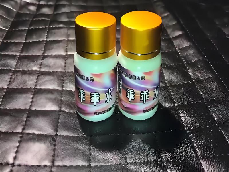 迷品商城4484-PxL型号